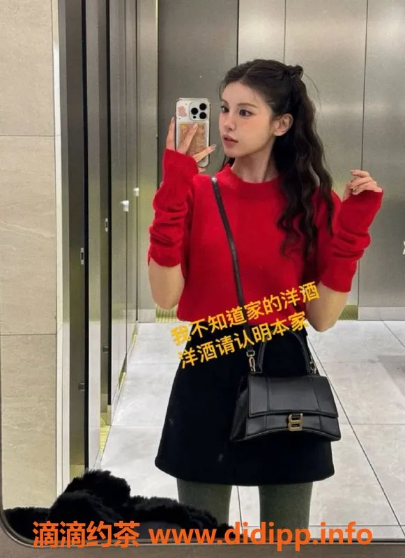 杭州上门服务资源信息,临平芬兰美女24岁171cm，超值服务任你选！