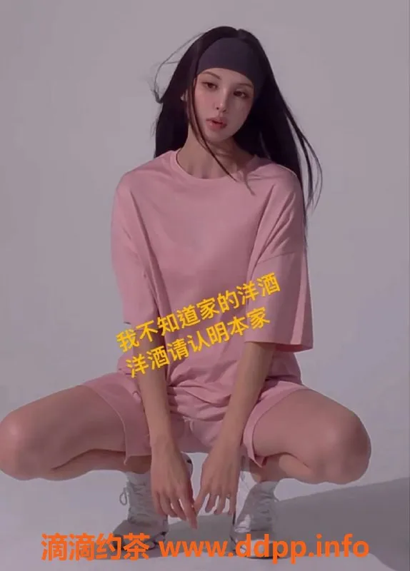 杭州上门服务-临平芬兰美女24岁171cm，超值服务任你选！