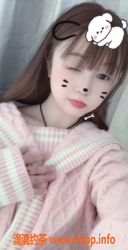 成都楼凤-武侯区嫩妹兔囧囧，新下水可调教