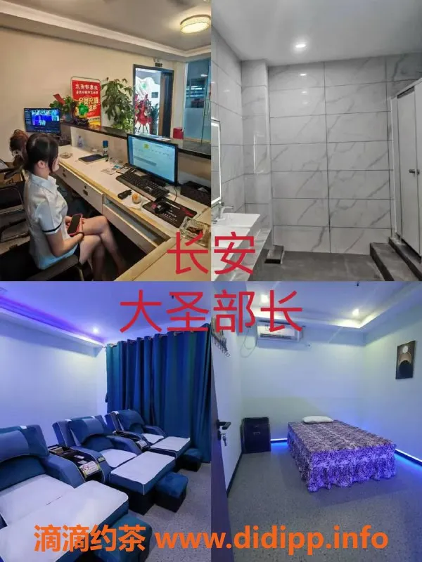 东莞spa会所资源信息,东莞会所94场服务，体验超赞！