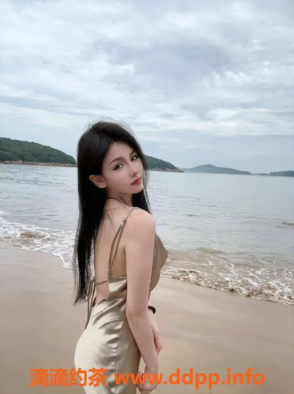 东莞楼凤-长安晴儿，P/700，PP/1300，服务一流