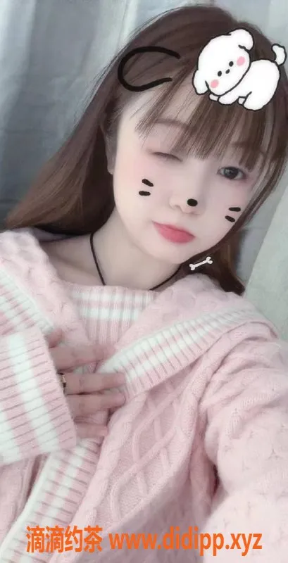 成都楼凤-武侯区嫩妹兔囡囡，服务优质，车费优惠