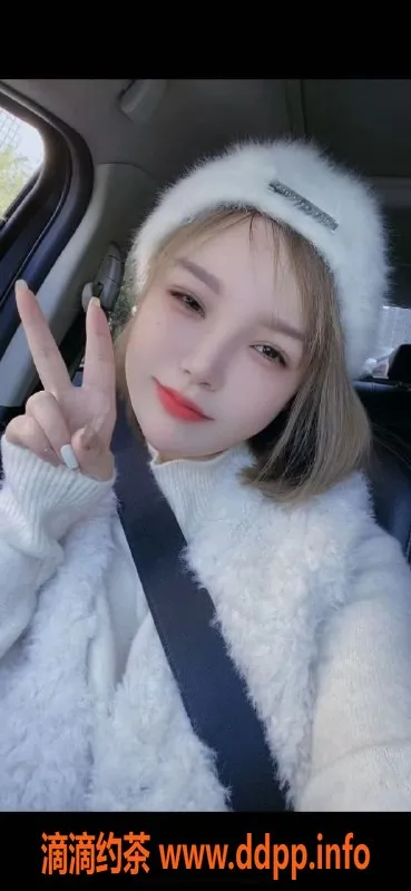 东莞楼凤资源信息,未央南城魅力女神，夜间服务超值体验