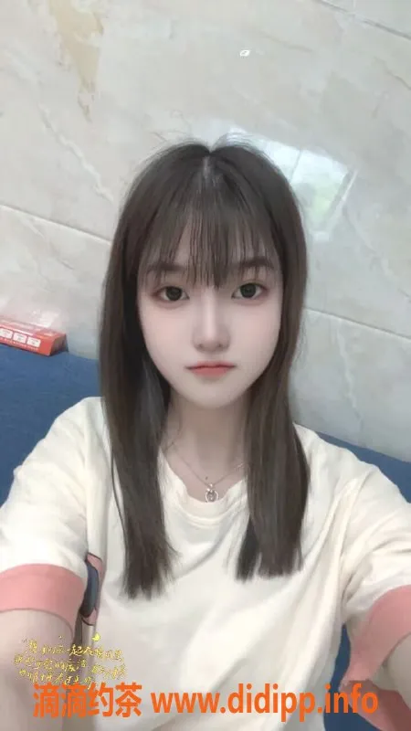 广州楼凤-白云梦梦，20岁163cm纯情小女友