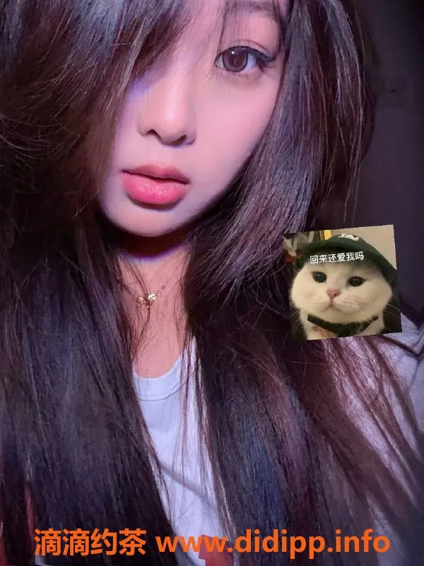 北京楼凤-丰台六郡主，甜美可爱嫩妹，1200元