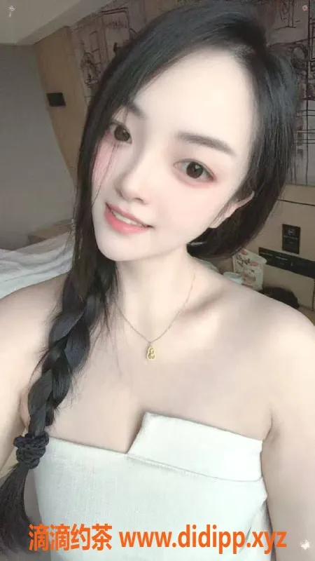 西安上门服务-雁塔区小娘子161cm、44kg，特色舌吻服务