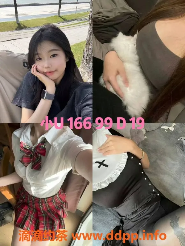 杭州女仆店-西湖女仆亚丝娜，标准大班服务，600元/小时