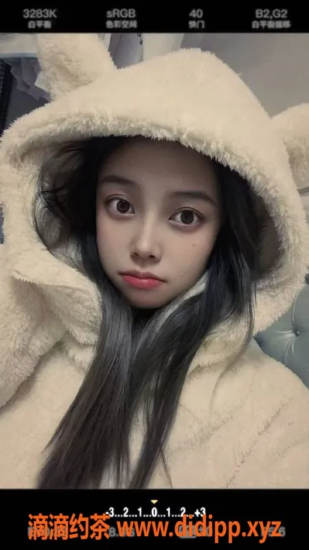 宁波楼凤-鄞州桃子🍑，178高，118斤，热情服务，轻松调情