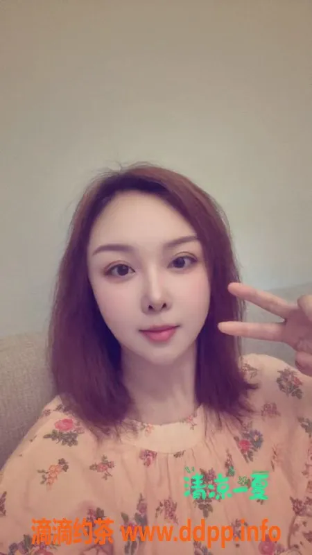 南昌楼凤资源信息,经开妧妧，精品服务仅需600元