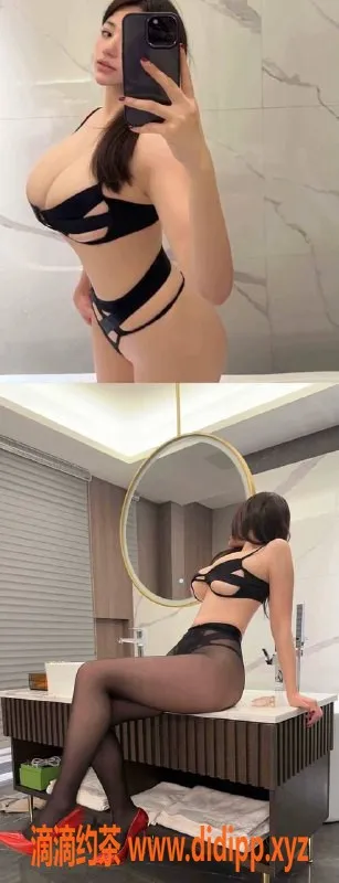 重庆楼凤-江北22岁格格，166CM火辣C罩杯服务