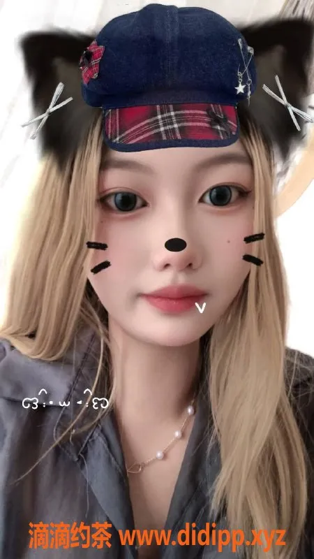 成都楼凤-锦江区思思，颜值8.0，课时费6P，BBW服务体验