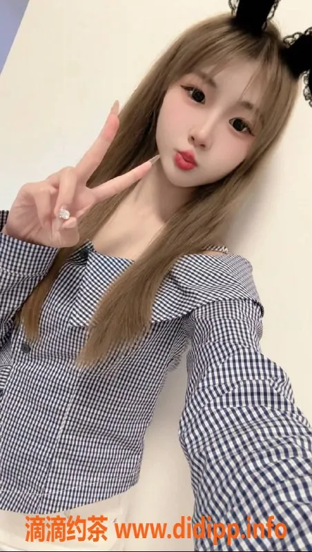 重庆楼凤资源信息,巴南区18岁紫涵 C罩杯，陪🛀服务