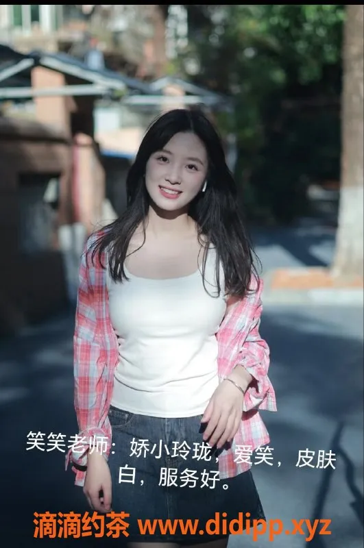 东莞楼凤-东莞虎门可可，课程350起，已认证优选