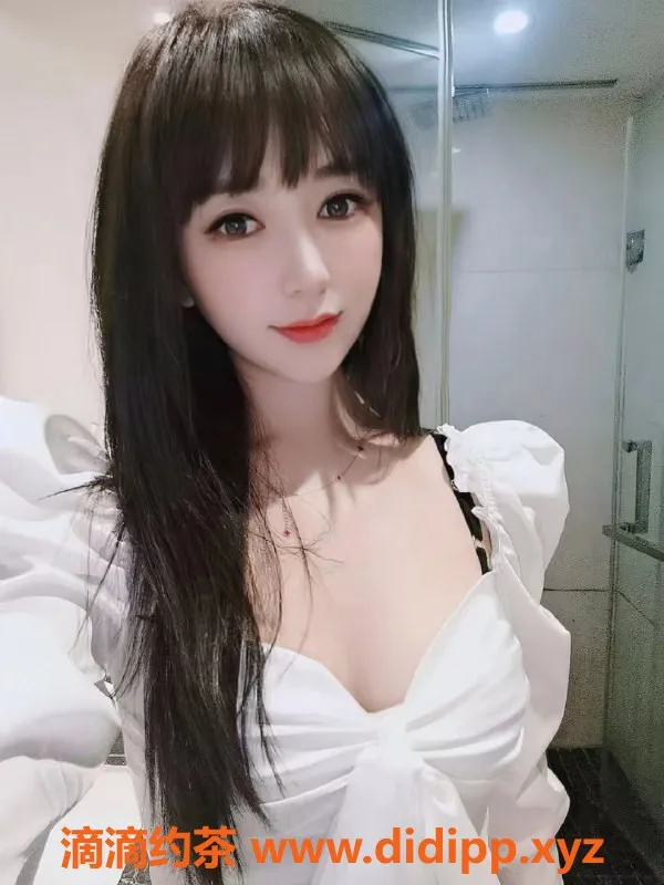 西安楼凤-碑林区养乐多，5p自提，温柔好评