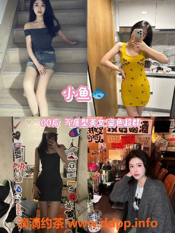 杭州女仆店-杭州女仆私影馆，598元/小时，亲密服务等你来体验！