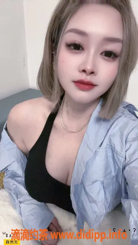 北京楼凤资源信息,丰台区纪家庙媚儿，身高173，茶费6