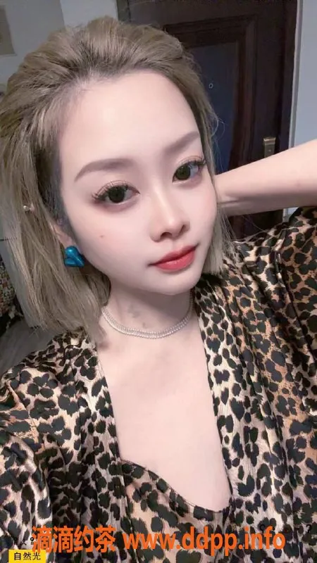 北京楼凤-丰台区纪家庙媚儿，身高173，茶费6