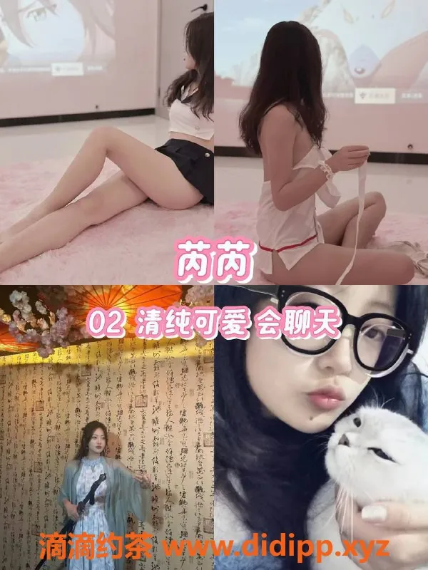 杭州女仆店-杭州女仆私影馆，598元/小时，亲密服务等你来体验！