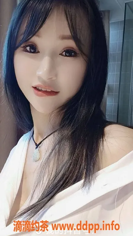 北京楼凤-双井子媚28岁重庆风情少妇，身高158，茶费1K