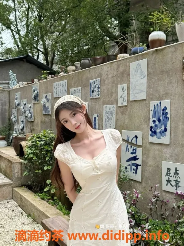 广州楼凤-天河十一，1300起，私密服务，超值体验