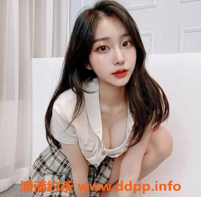 广州楼凤-天河萌萌，700元起的优质服务