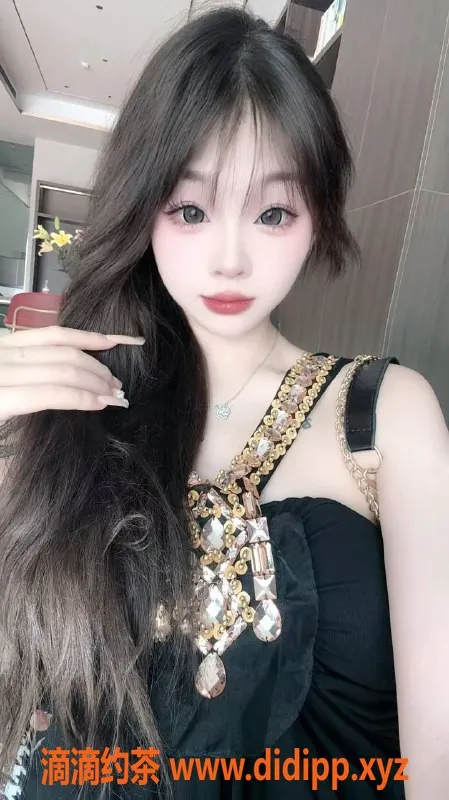 东莞楼凤资源信息,厚街宝儿，高颜值服务，700起！