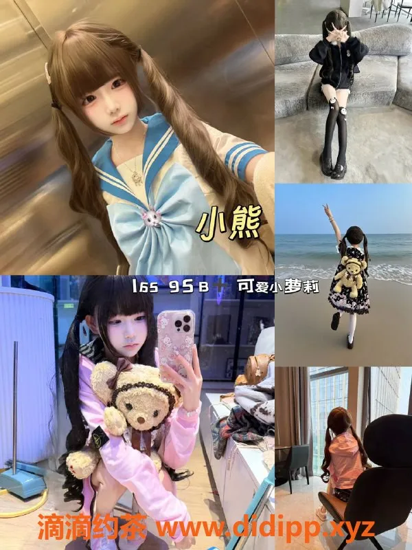 杭州女仆店-杭州滨江君阅汇女仆馆，599元起服务超赞！