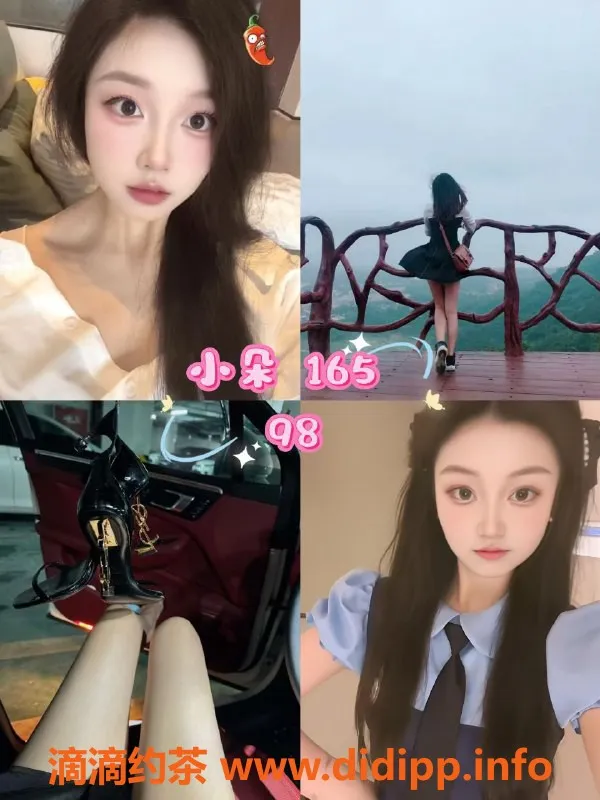 杭州女仆店资源信息,杭州西湖萌樱女仆：热情服务，19岁至21岁任选