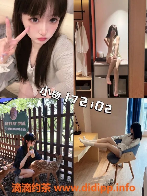 杭州女仆店-杭州西湖萌樱女仆：热情服务，19岁至21岁任选