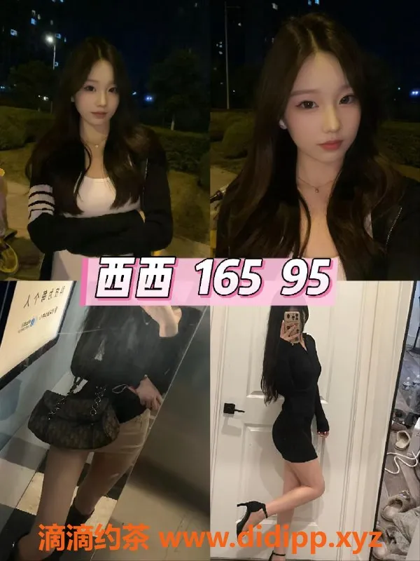 杭州女仆店-杭州西湖萌樱女仆：热情服务，19岁至21岁任选