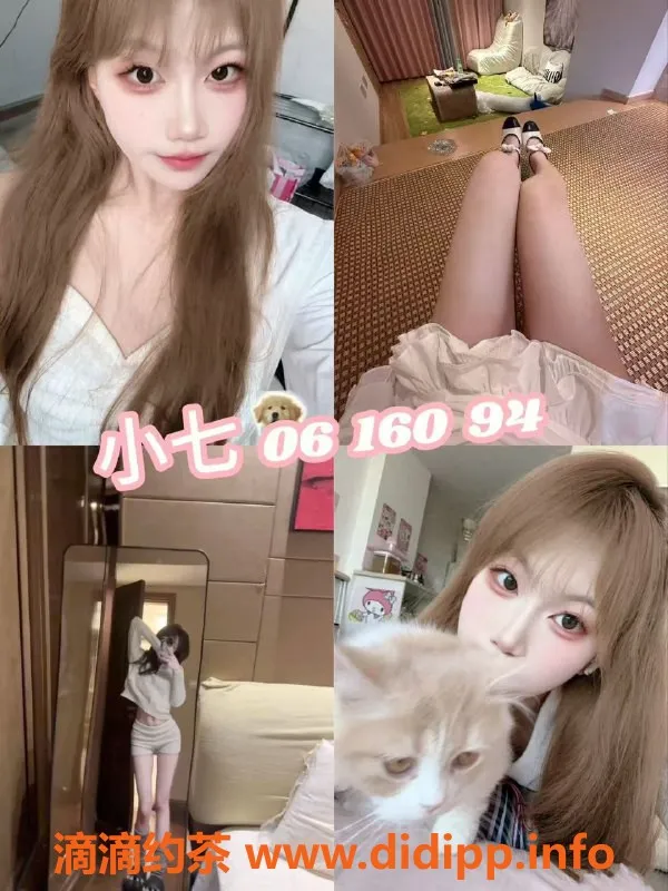 杭州女仆店-杭州西湖萌樱女仆：热情服务，19岁至21岁任选