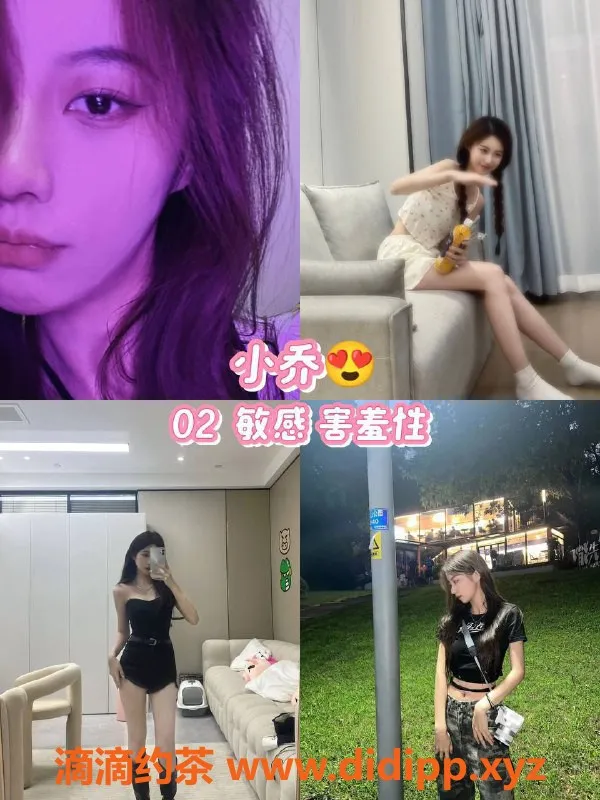 杭州女仆店-杭州女仆私影馆，598元/小时，亲密服务等你来体验！