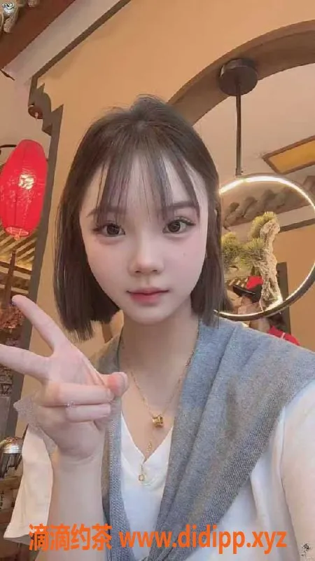 广州楼凤-白云区小不点18岁性感诱惑服务