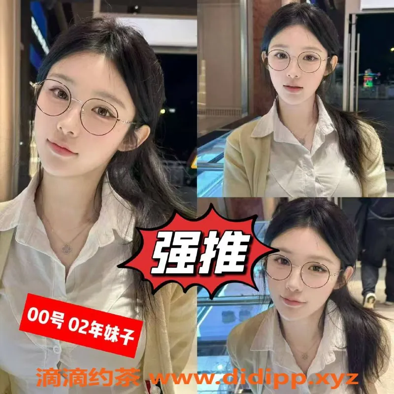 上海spa会所-上海普陀雲顶天宫会所周年庆399元高颜值技师