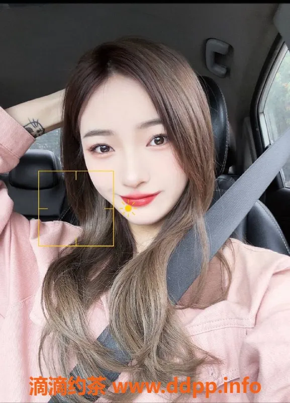 广州楼凤资源信息,天河旺仔，1700/2服务，已验证✅