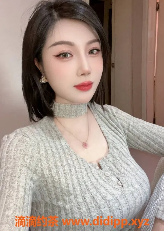 郑州楼凤-郑州金水区温柔御姐，600元享鸳鸯浴