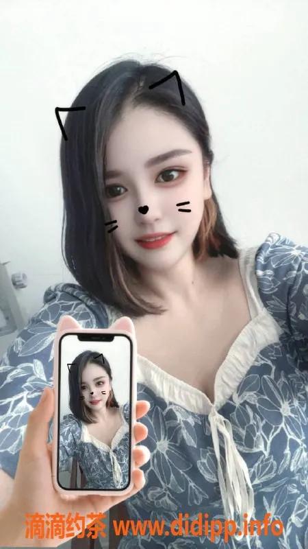 郑州楼凤-郑州悠宝29岁，身材火辣，服务多样