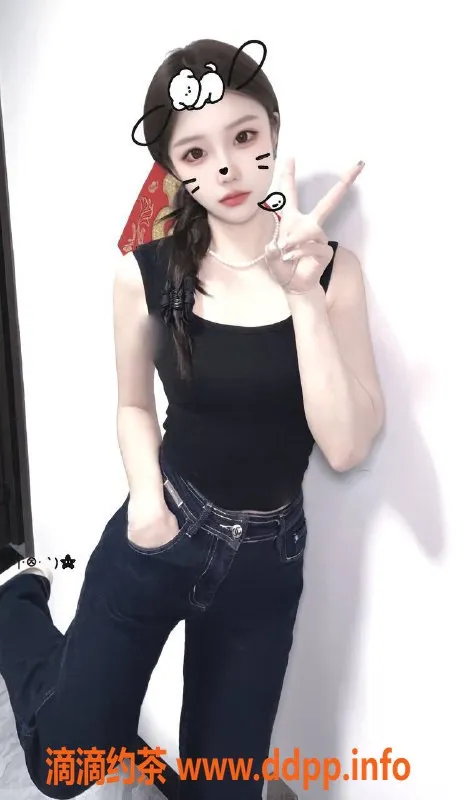 北京楼凤-丰台嫩妹婉婉，1400元可三通SM服务