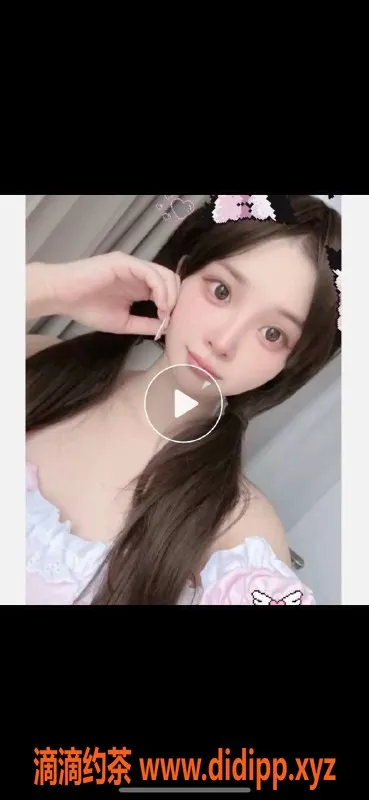 北京楼凤资源信息,北京百子湾蛋蛋，158cm C罩杯，1K抚慰享受