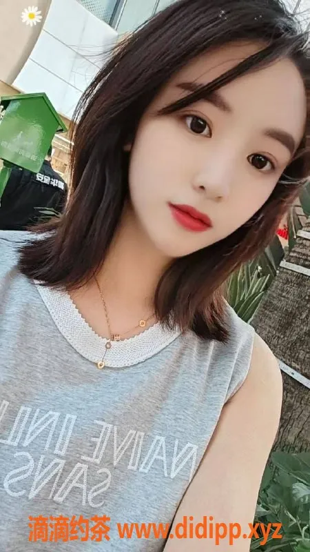 西安楼凤-未央区小猪萌萌，豪华4p自提服务