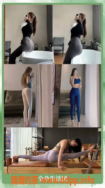 北京楼凤-朝阳源源—3000元国家二级运动员，一字马服务