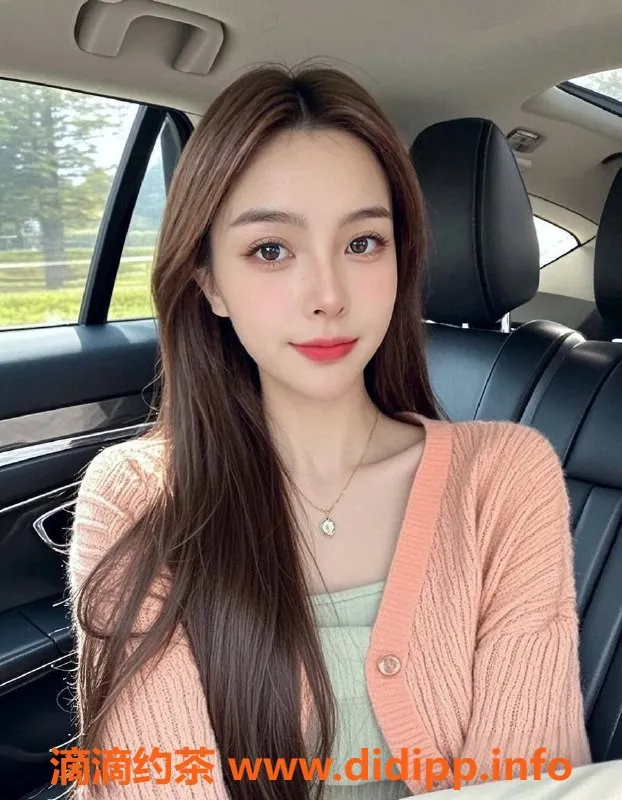 福州楼凤资源信息,晋江瑶瑶，300元超值服务等你体验