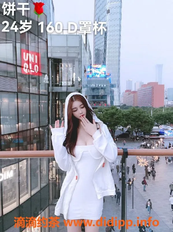 武汉spa会所资源信息,洪山区街道口高颜值双飞老师，全套服务600元起