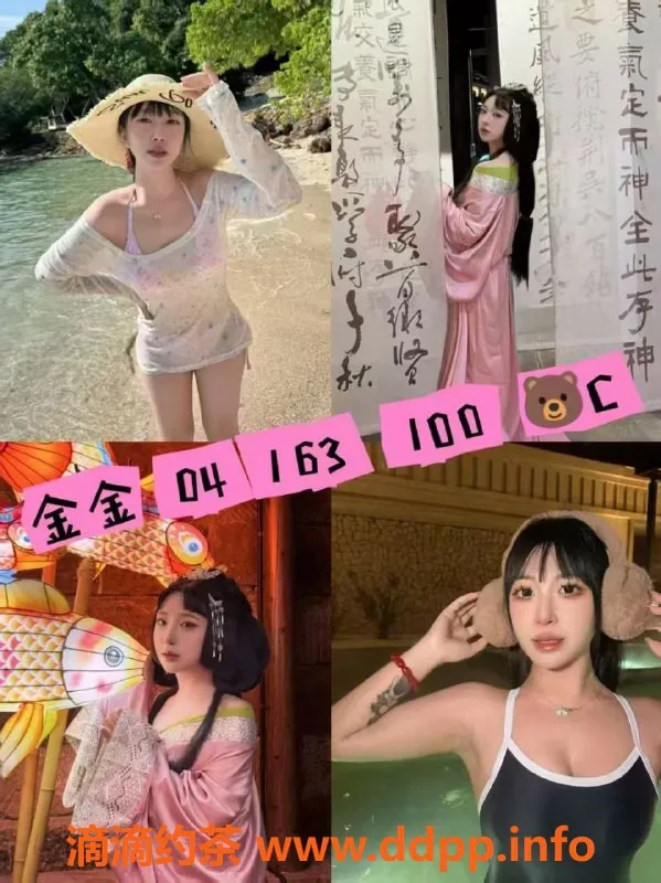 杭州女仆店-余杭魅影女仆服务，桌游亲密体验