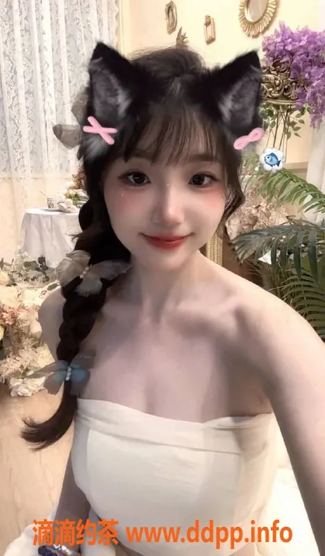 广州楼凤资源信息,天河瑶瑶，服务周到，价格实惠