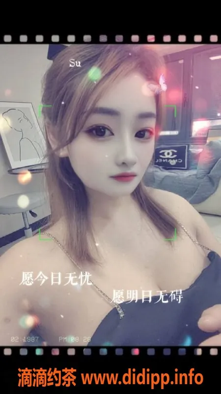 北京spa会所-心悦，朝阳区27岁甜美型服务，1000元/P