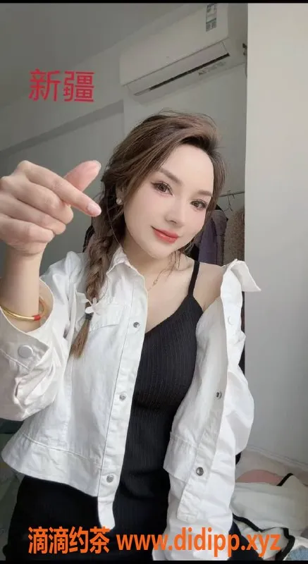 福州楼凤-丰泽区新疆混血美女，300p等你来约！