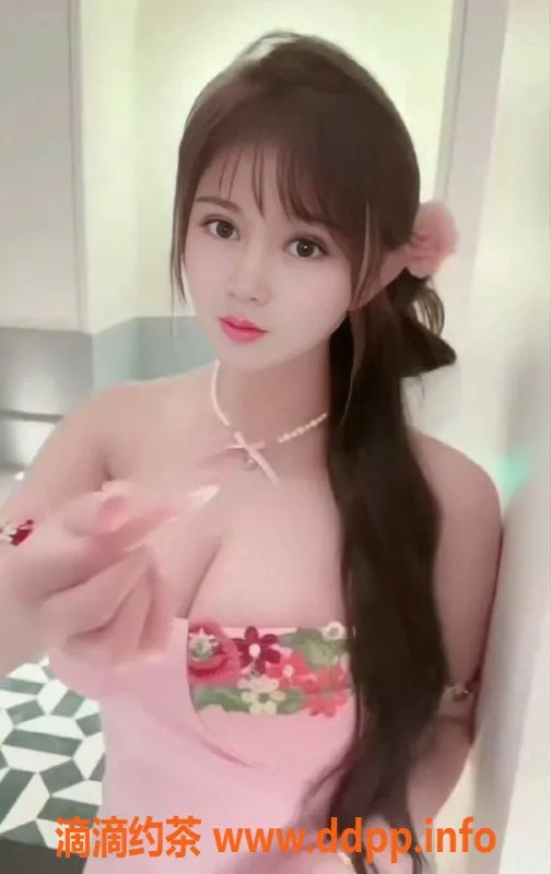 北京楼凤资源信息,温州市木棉花：24岁巨乳骚女，茶费仅6张！