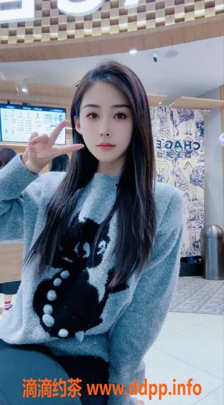 深圳楼凤-南山娜宝，服务贴心，性价比高