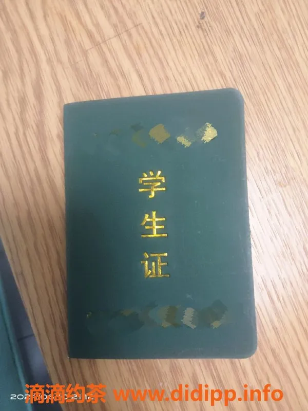 广州楼凤-番禺嫩妹嘉琪，800水费体验超赞